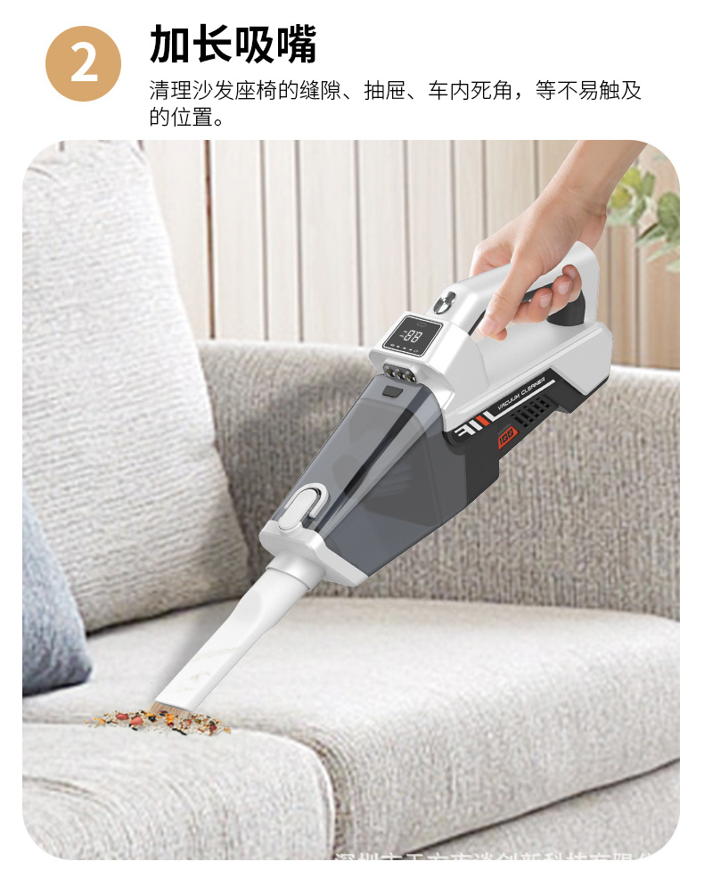 手持吸尘器新款跨境强品家车两用私模便携吸尘器详情11