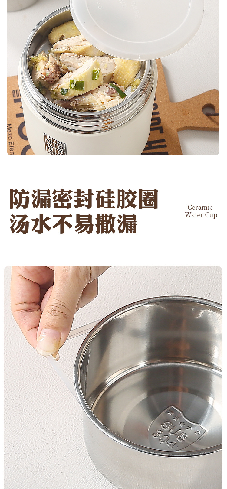 304 stainless steel pot, household soup bucket, multi-layer vacuum lunch box, insulated bucket, large-capacity rice delivery insulated lunch box pic 7