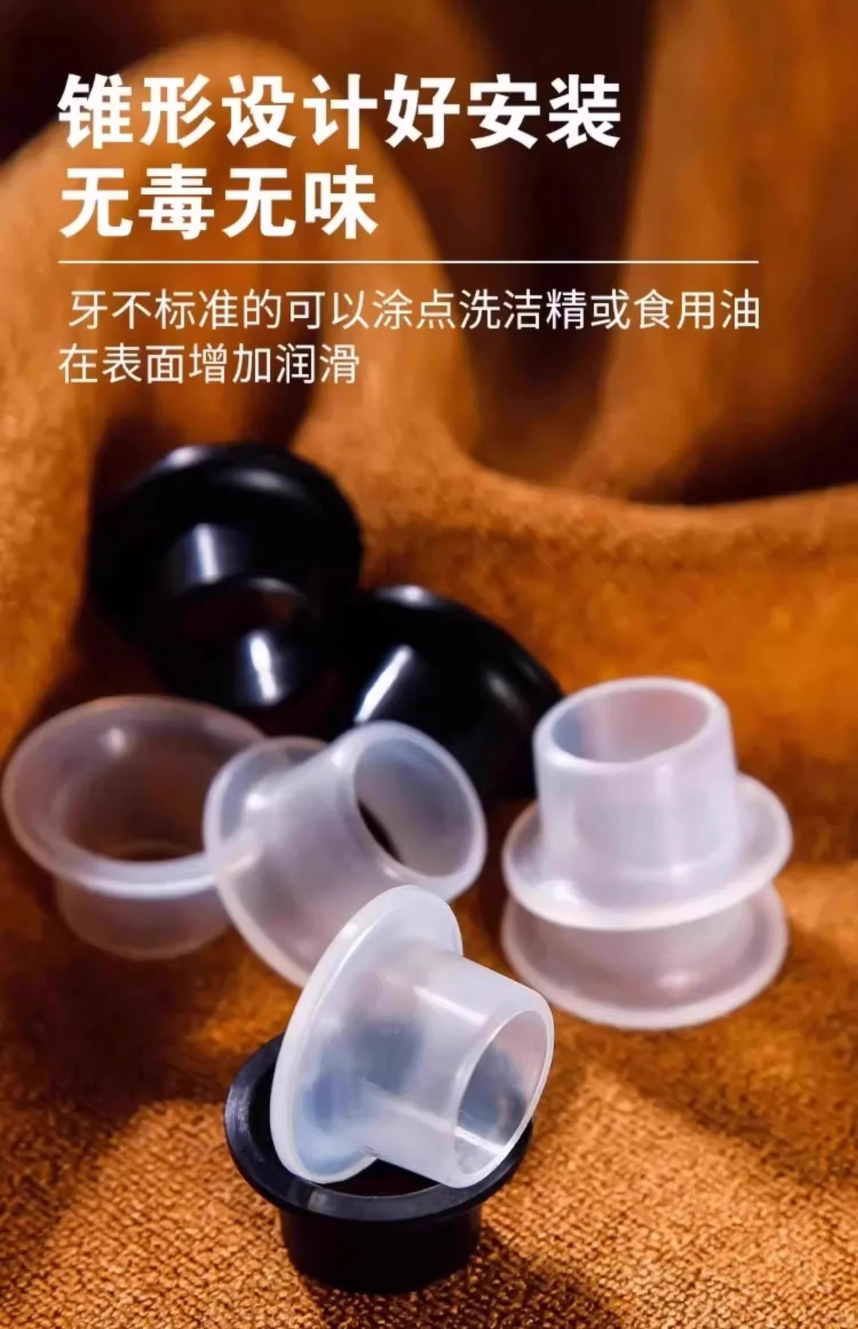 安全垫免生料带垫片防漏水硅胶套角阀水龙头水暖管件快速密封垫片详情8