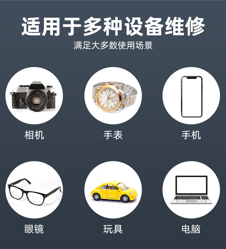 描述图_3.jpg