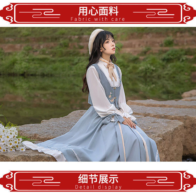 国潮-汉服女成人新款改良汉元素套装破裙中国风日常穿搭详情6