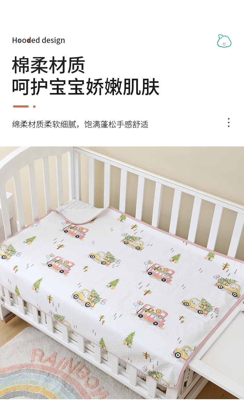 A类婴儿隔尿垫 清爽透气可水洗棉垫子幼儿园床垫四季通用姨妈垫详情3