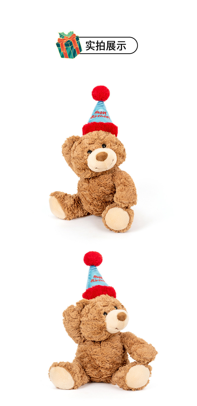 How much I love teddy bear dolls, birthday hats, bear dolls, plush toys, hugs and sleeping dolls for my girlfriend pic 6