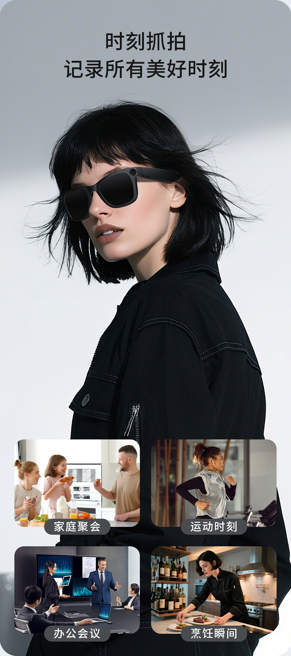 2025 New AI smart shooting glasses, high-definition anti-shake sunglasses, ai recognition, ai simultaneous interpretation, glasses for men pic 5