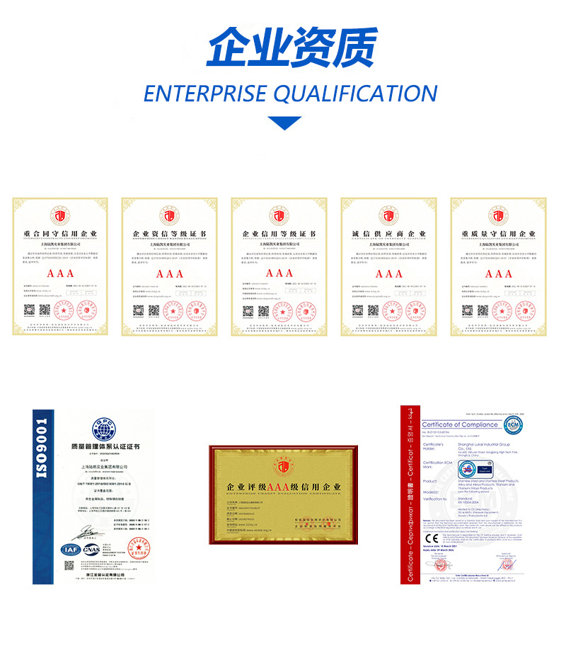 304h不锈钢管s30409不锈钢管07cr18ni10无缝不锈钢管304h无缝管详情2