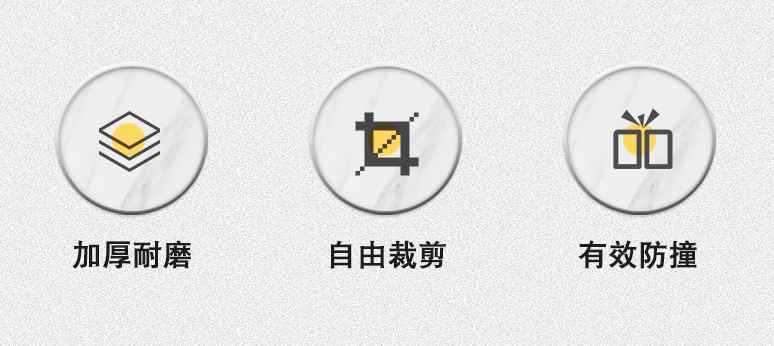 仿瓷砖自粘鎏金大理石墙贴客厅卫生间墙面装饰防水防潮自带铝箔详情7