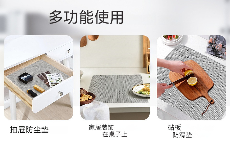 严选外贸热销22编织桌面装饰餐垫高级感西餐垫茶杯盘锅碗隔热垫详情3