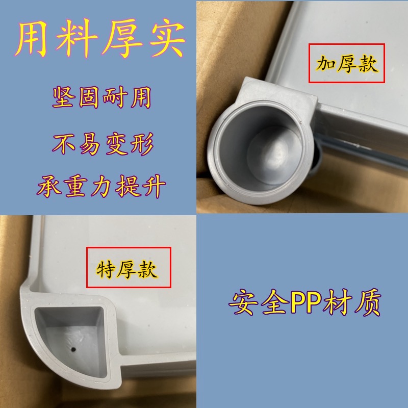 Baiyun food collection cart, bowl collection cart, three-layer plastic handcart, mobile thickened small service cart for restaurants, hotels and hot pot restaurants pic 3