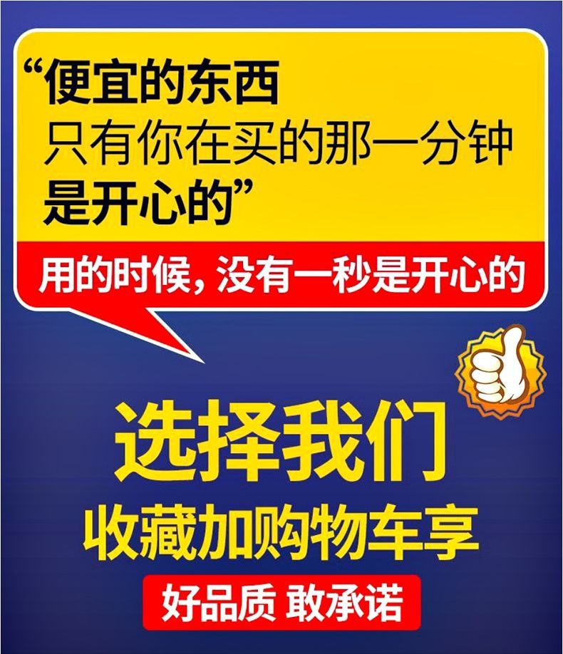 太阳能曲面投光灯照明2024新款家用庭院灯户外农村大门口投光灯详情6