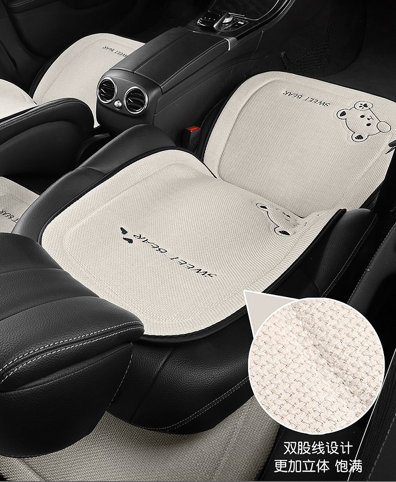 座椅垫座垫亚麻单片座椅套后排驾驶车坐垫四季通用卡通车内汽女士详情23