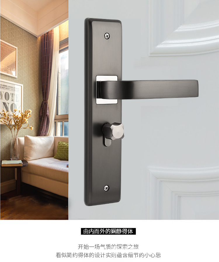 门锁室内卧室卫生间门把手木门锁黑色锁具家用房间门锁静音房门锁详情10
