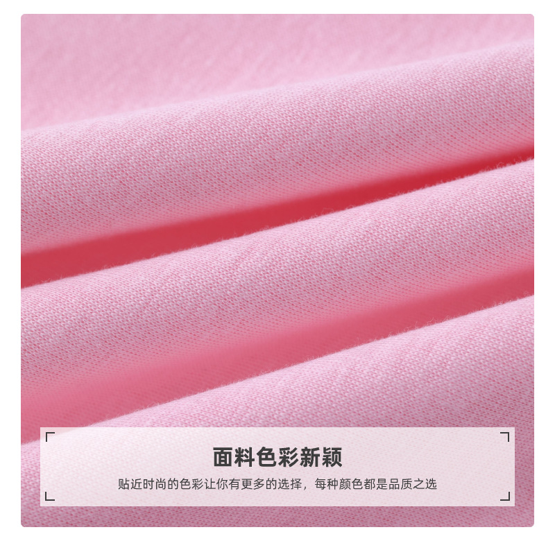 工厂直供全棉不倒绒校服面料卫衣冬季保暖内衣打底衫童装面料详情6