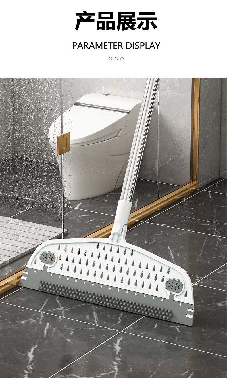 魔术扫把地刮家用刮水器刮水板浴室地板扫水一拖净厕所卫生间刮刀详情18