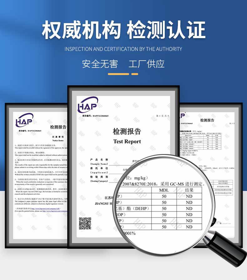 加厚软牛筋雨衣批发 成人防雨防刮 劳保PVC雨衣雨裤 户外雨披厂家详情6