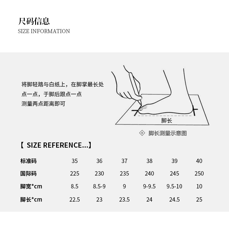 全真皮浅口法式奶奶鞋女夏平底真皮一字带玛丽珍舒适平底芭蕾舞鞋详情5