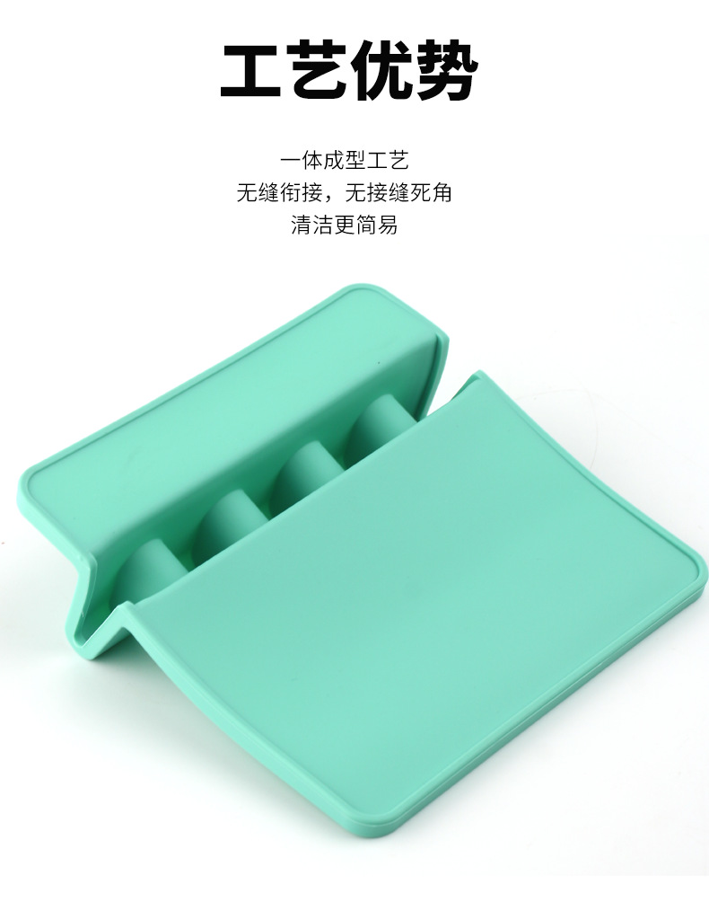 硅胶厨具垫置物架餐具收纳架 勺子垫 汤勺垫置物托搁勺垫详情9