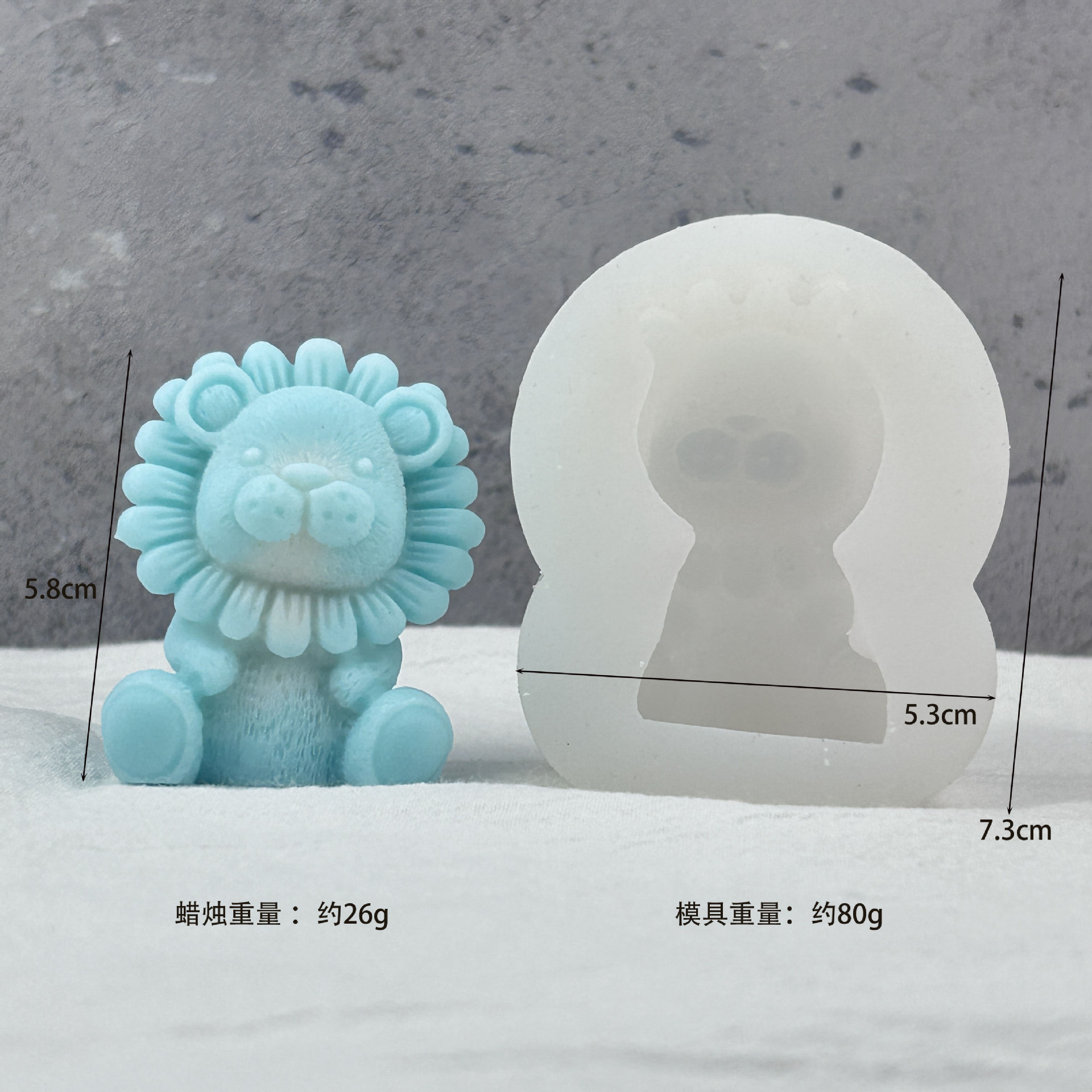 Three-dimensional lion candle silicone mold, diy aromatherapy candle gypsum diffuser stone display table decoration mold pic 6