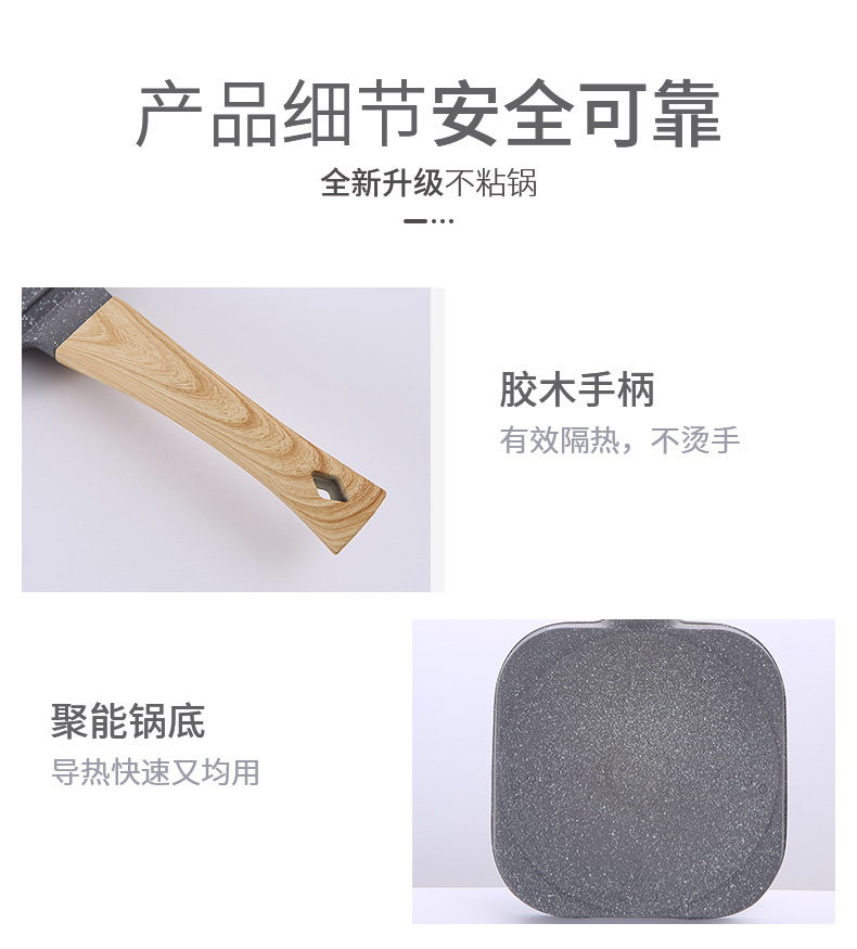 Cross-border new product: Tourmaline four-hole egg frying pan, non-stick flat egg dumpling pan, breakfast egg hamburger frying pan, kitchen pic 9