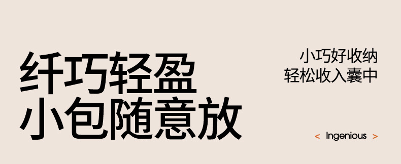 迷你保温杯316不锈钢水杯轻奢高级感保温水杯女高颜值便携随行杯详情12