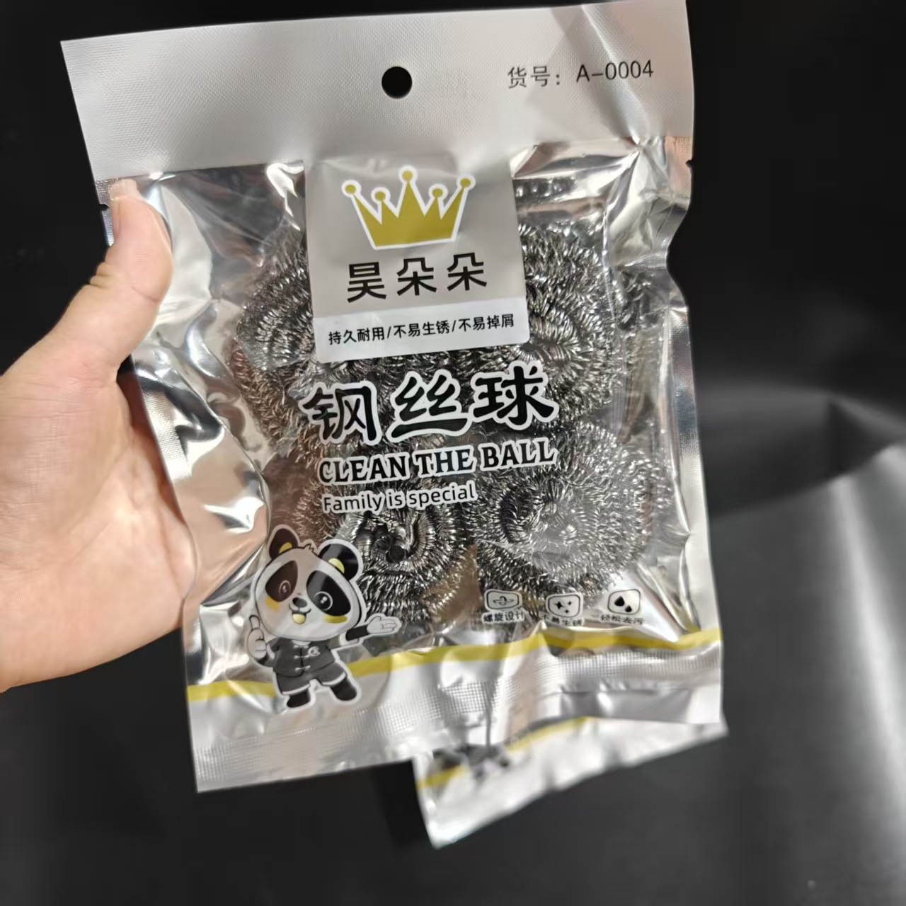 【2-6区】精品4个钢丝球 450/箱4个装钢丝球厨房洗碗锅刷独立包装清洁球批发耐用不掉丝擦锅球详情2