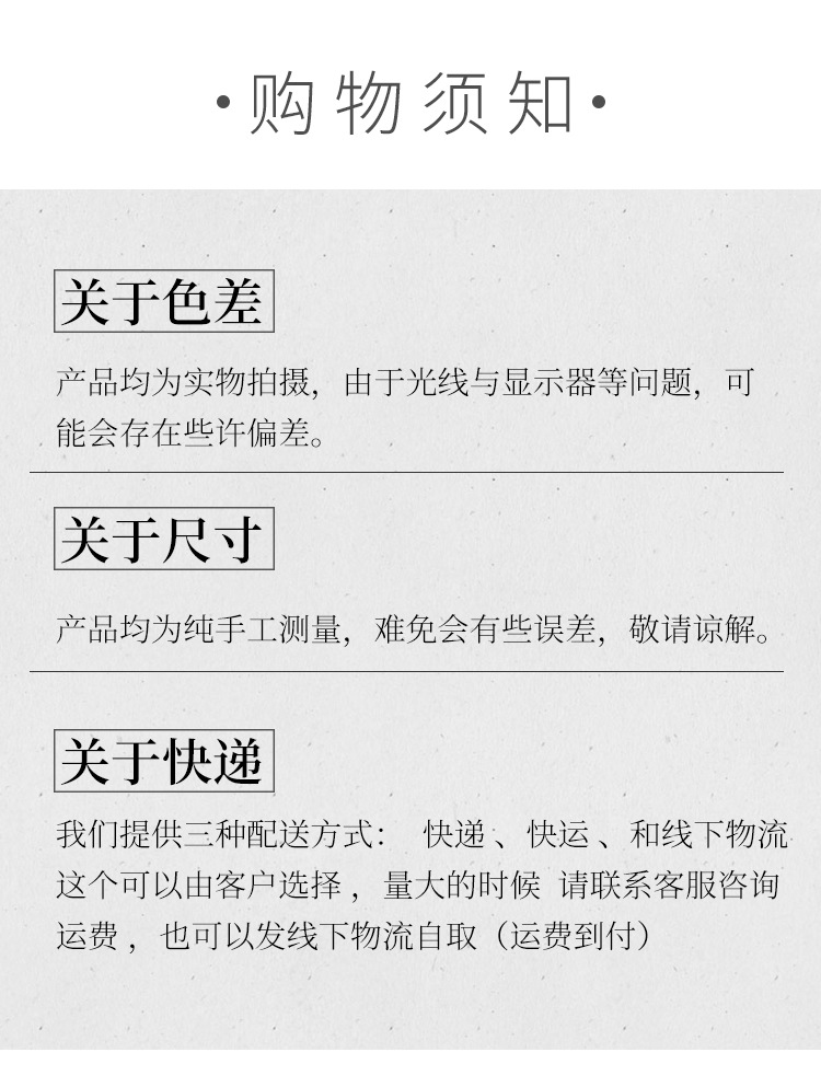 迷你漆扇diy空白小团扇双面宣纸扇手拿袖珍小扇子书法古风PVC漆扇详情18
