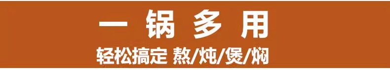 Jinhua lithium porcelain bicolor glaze Extra shallow clay pot Special clay pot high-temperature resistant dry-fired clay pot 煲仔饭 hotel ceramic sand pic 9