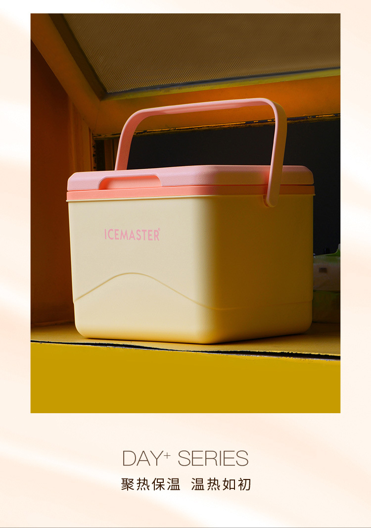 Portable refrigeration box, ice maker, coaster, insulated box, 2L portable refrigeration insulated box pic 6