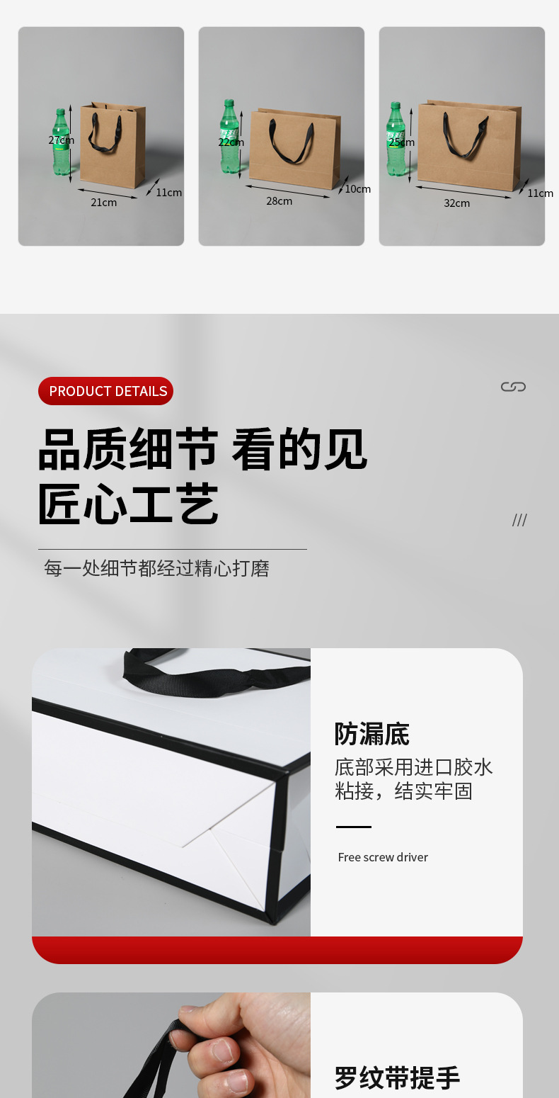 White card paper bags, thick yellow cattle paper bags, in stock, gifts, high-end packaging bags, hand-held bags wholesale with logo printing pic 10