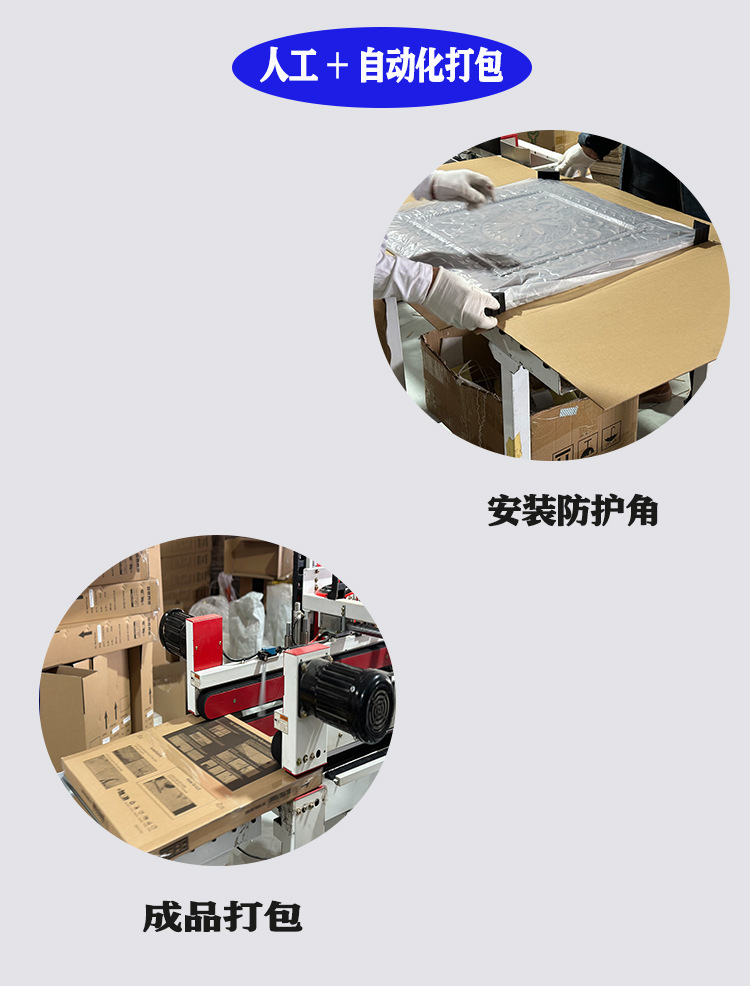 墙板 跨境厂家 直供三维板批发PVC 防火阻燃防水防潮墙板浮雕墙贴详情8