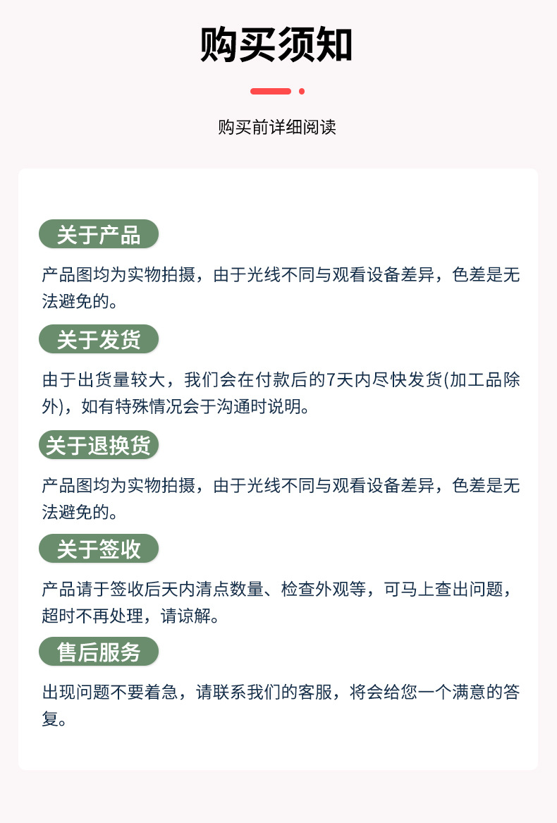 厂家现货网红毛毡包批发大容量加厚卡通印花伴手礼手提袋毛毡包详情14