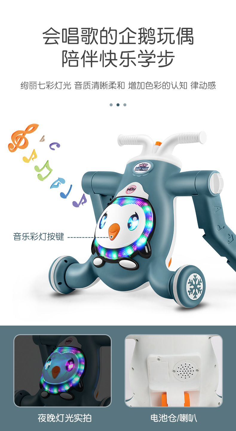 助步车详情_06.jpg