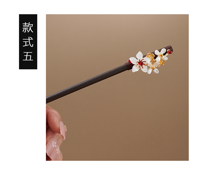 中式木质流苏发簪超仙花朵步摇木簪古风旗袍汉服盘发簪子发钗头饰国潮系列详情6