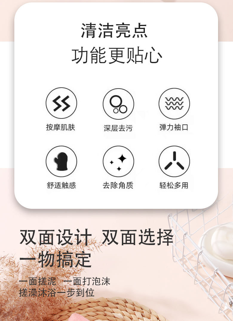 详情_02.jpg