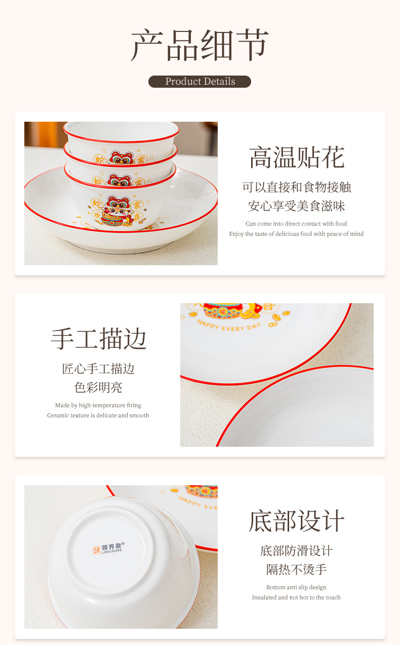 Creative gift sets of ceramic bowls for opening, year-end party team-building activities, gift-giving and return gifts, casual presents pic 14