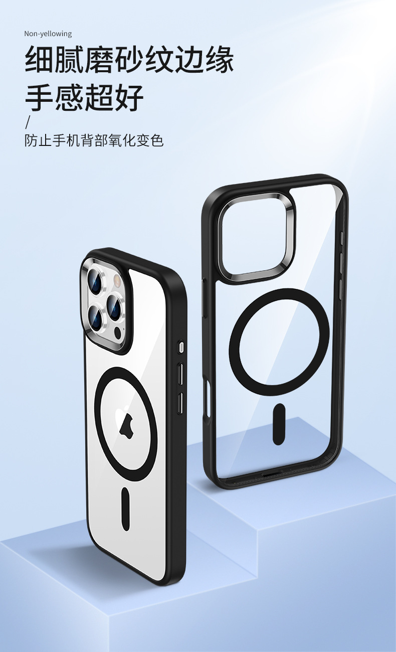 Cross-border applicable iPhone16ProMax transparent protective case, anti-drop case, Apple 16 magnetic phone case, high-end feel pic 12