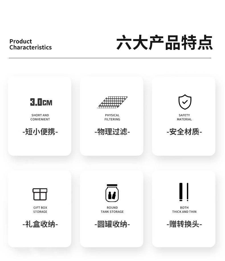 一次性烟嘴过滤器香烟男女士净烟清肺抛弃型粗细两用烟头滤嘴批发详情3