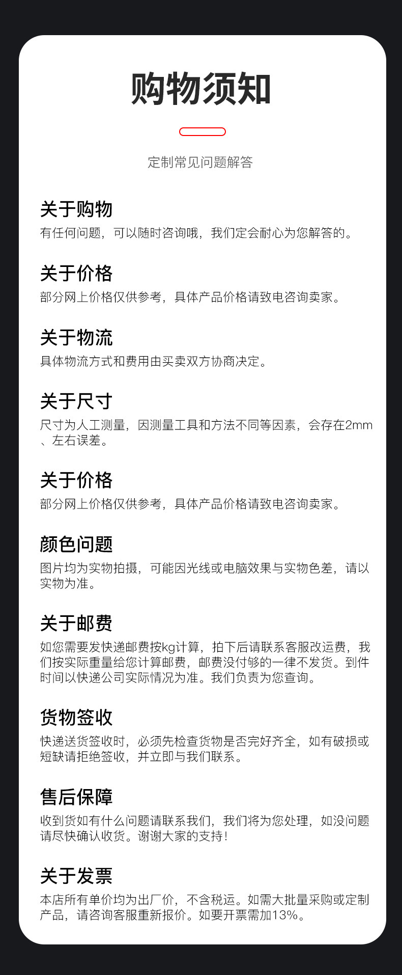 彩色简约磨烟器 跨境热供塑料磨烟器厂家 研磨器可加Logo详情10