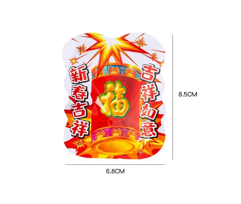 仿真自爆小手雷新年电子鞕炮爆竹家用鞭炮儿童摔响炮玩具鞭爆巨响详情7