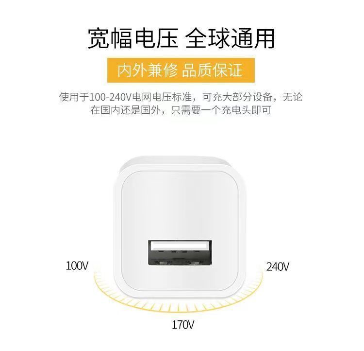 Universal charging head fast charging charger 20000mAh safe, stable and efficient charger pic 3