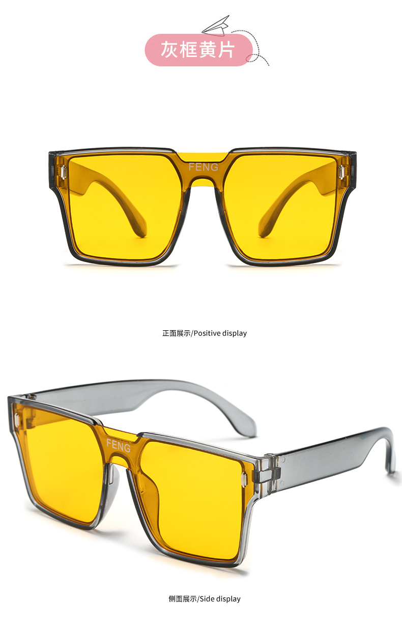 2023 nuevo estilo de moda de una pieza niños gafas de sol caja para niños y niñas versión coreana gafas de red red de moda cool street raqueta gafas de sol pic 13