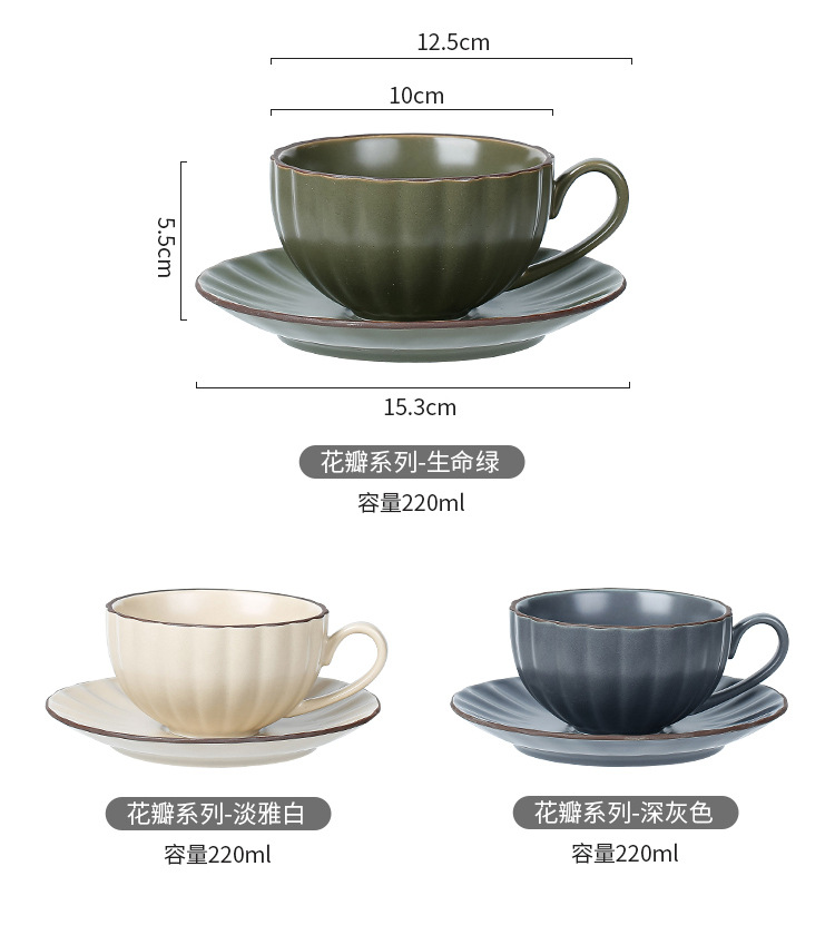 Retro American espresso, exquisite and simple coffee cup set, ceramic ins style, Nordic home red tea cup, latte art cup pic 11