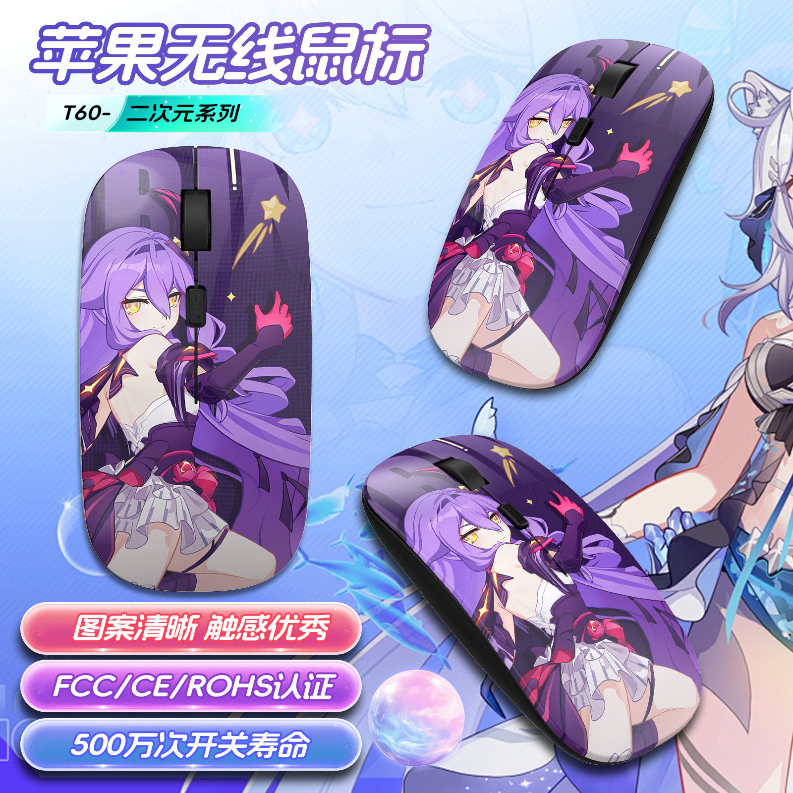 Wireless dual-mode mouse, universal, silent 2.4g rechargeable, silent Bluetooth dual-mode wireless mouse for laptops pic 3