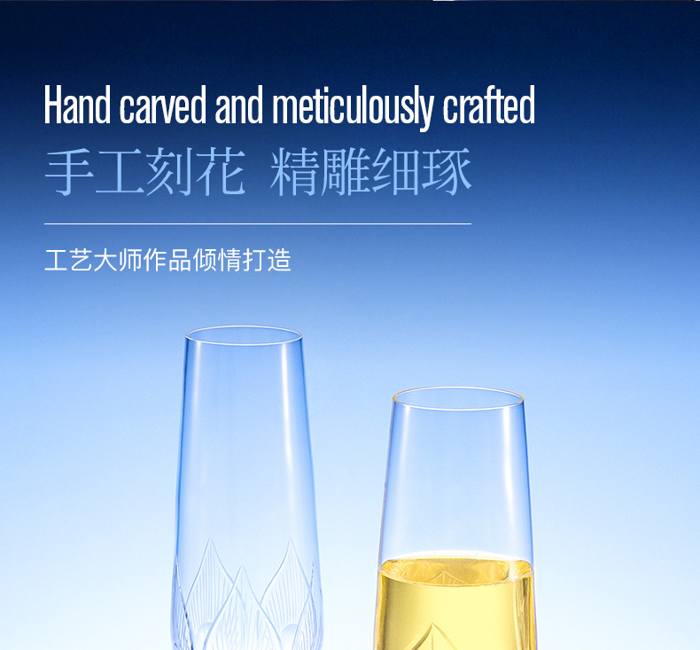 Czech imported Crystalex engraved red wine glass gift box, high-end champagne glass set, high-end birthday gift items pic 14