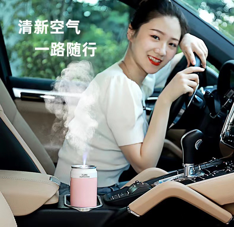 Portable USB car desktop humidifier for home bedroom, small can, simple version, ultrasonic nebulizer pic 3