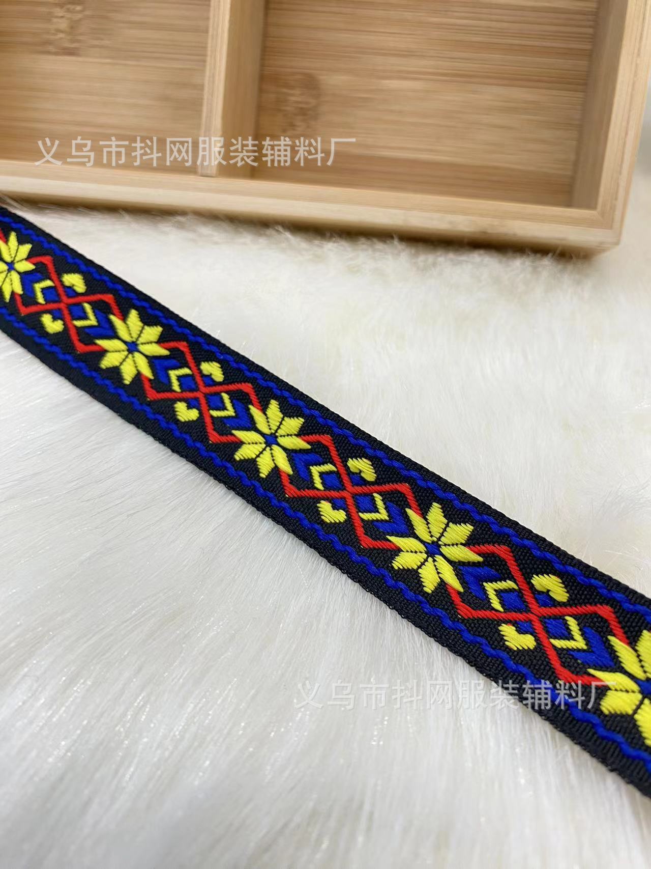 2.4cm--2.7cm手工DIY蝴蝶结民族风提花刺绣织带发饰头饰包边带详情8