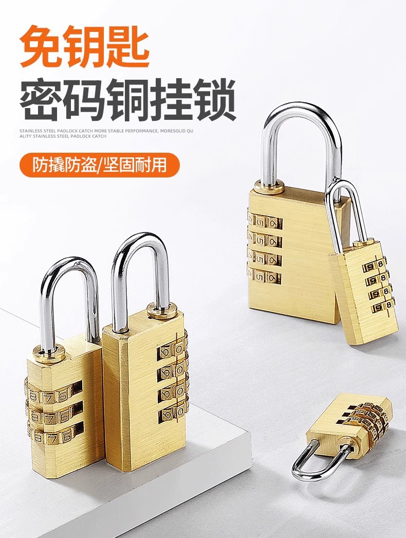 Solid pure copper password padlock, luggage and bag password lock, gym cabinet door padlock, password lock head, household small lock pic 1