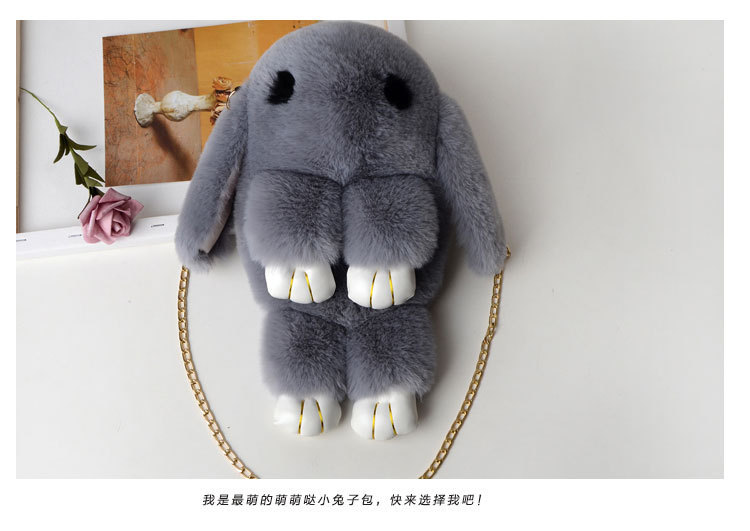 A plush chain rabbit bag for women, a single-shoulder crossbody bag imitating rex rabbit fur, a plush single-shoulder bag pic 18