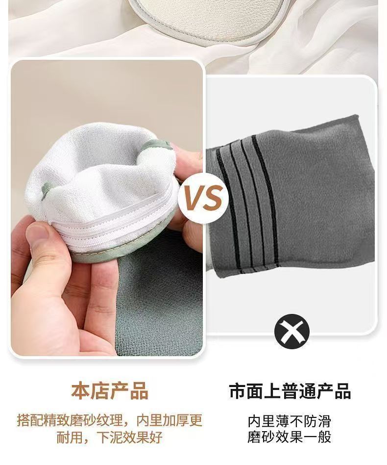 搓澡巾磨砂双面 新款搓泥去灰 女士专用下泥不疼 浴擦沐浴手套详情15