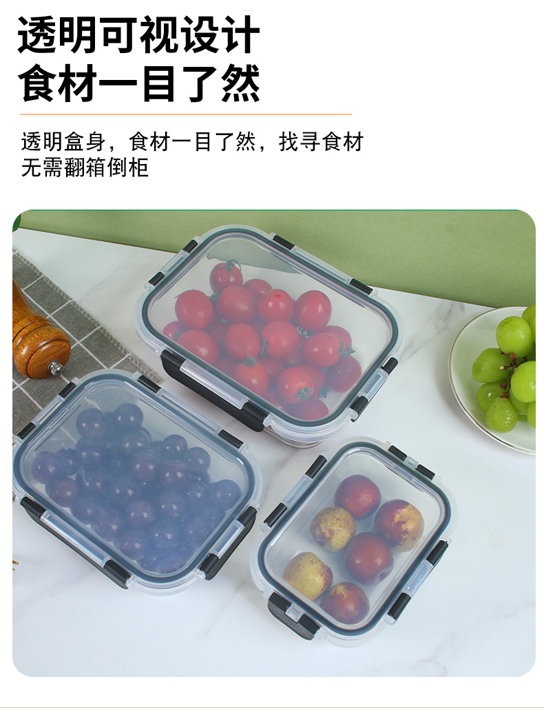 TEME Amazon cross-border bestseller 12-piece set of high borosilicate glass food storage containers, microwave ovens and ovens. Direct delivery from the manufacturer pic 7