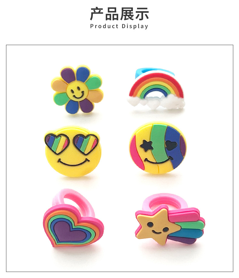 跨境新款可爱儿童卡通戒指 彩虹系列指环 派对玩具义乌现货批发详情6